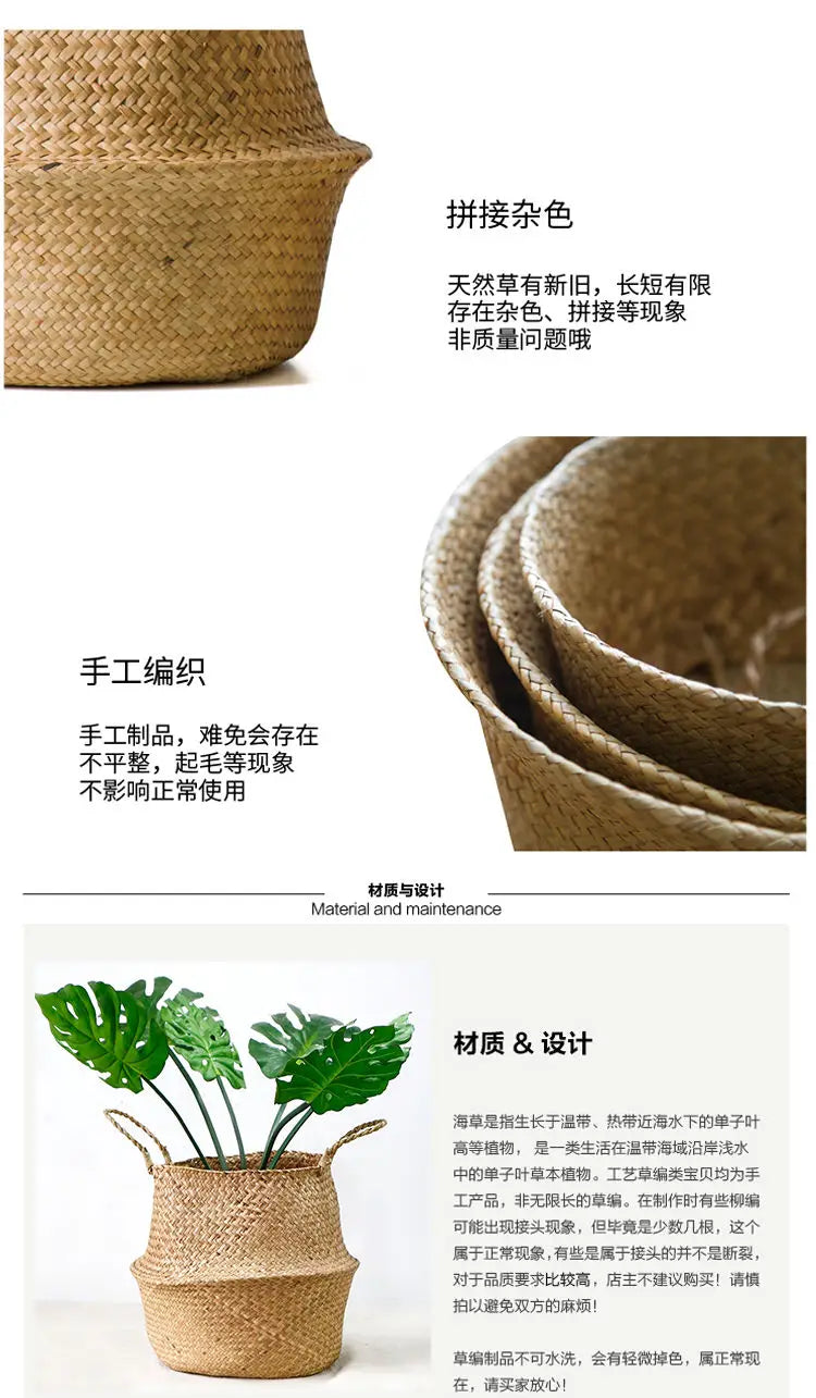 Wicker Storage & Hanging Baskets – Foldable Seagrass Laundry Baskets, Flower Pots & Garden Storage for Home Decor