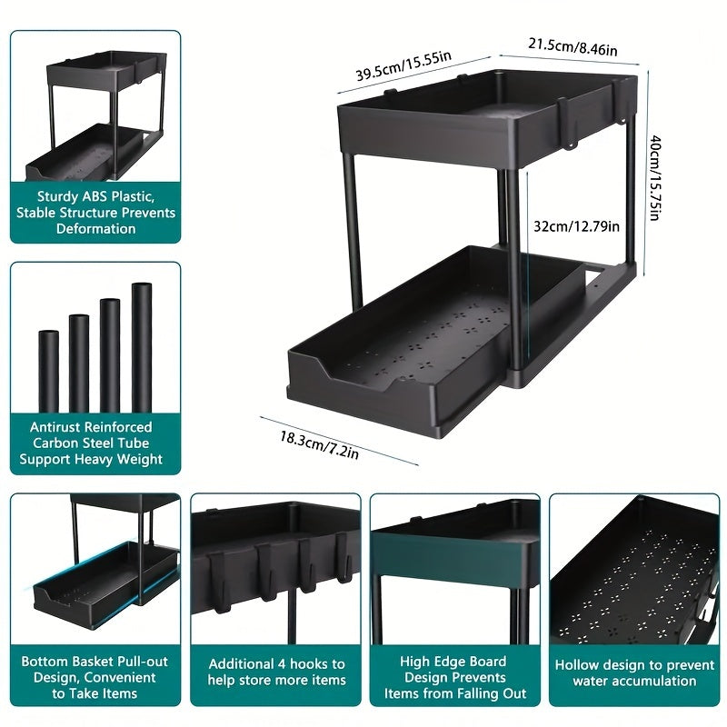 2-Tier Pull-Out Under-Sink Organizer – Space-Saving Kitchen & Bathroom Storage Rack