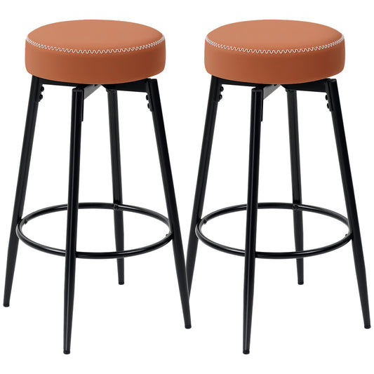 Set of Two Faux Leather Bar Stools- Brown/Black